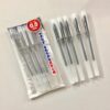 Set 5 bút bi đen- Hàng Nhật nội địa