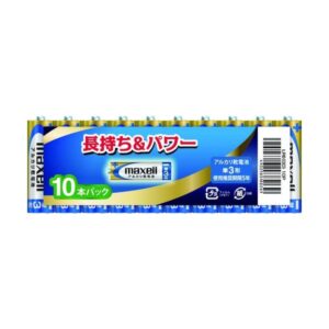 Vỉ 2 viên pin Maxell super Alkaline AA LR6 1.5V thêm 30% - Hàng Nhật nội địa